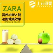 長沙楚馨教育咨詢有限責(zé)任公司 專業(yè)教育咨詢服務(wù)的引領(lǐng)者