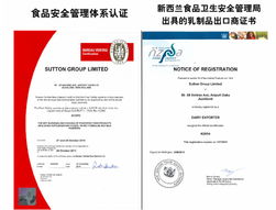 紐貝斯特 以洋工廠賦能中國品牌，探索網(wǎng)上貿(mào)易代理新路徑