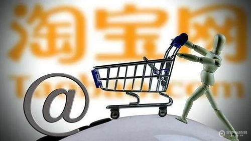 能量滿滿的網(wǎng)上貿(mào)易代理——開啟國際貿(mào)易新篇章