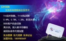 石家莊德誠科技商貿(mào)公司 網(wǎng)上貿(mào)易代理的引領(lǐng)者