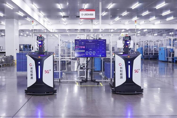 長虹新能源借力“5G+工業(yè)互聯(lián)網(wǎng)”深化數(shù)字化轉(zhuǎn)型，驅(qū)動(dòng)產(chǎn)品降本增效與互聯(lián)網(wǎng)設(shè)備銷售新增長